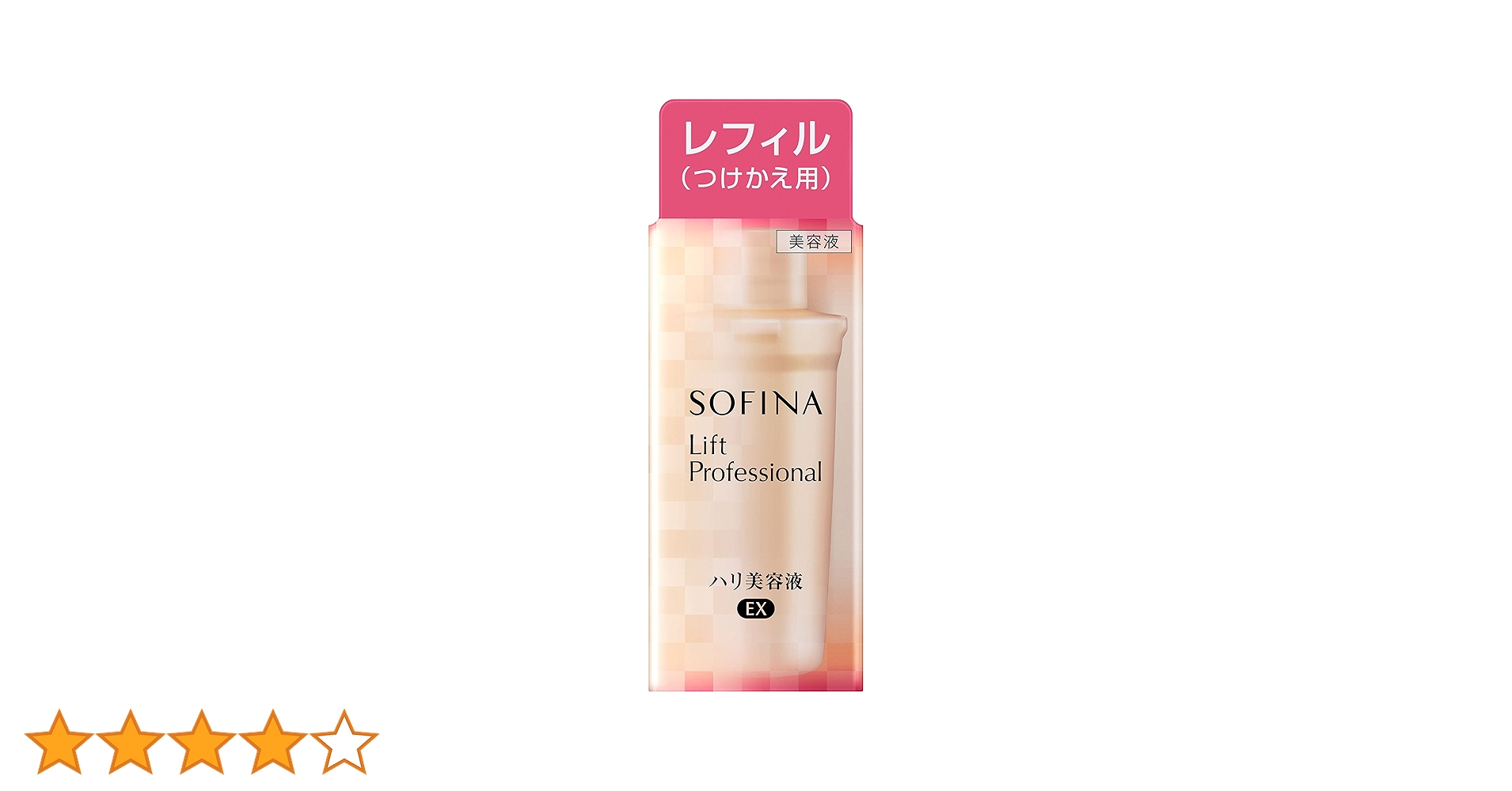 Amazon.co.jp: ソフィーナ リフトプロフェッショナル ハリ美容液 EX